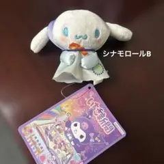 いちご新聞620号コラボマスコット　シナモロールB