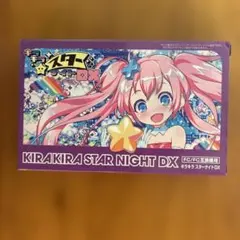 キラキラスターナイトDX FC/FC互換機