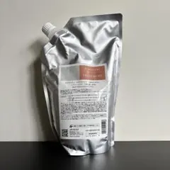 アリミノ エクラリティ HXモイスチャー シャンプー&トリートメント詰替