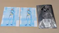 エーステ ACT3 満開公演 前編 ブロマイド 雪白東 ムラサキ 2枚セット