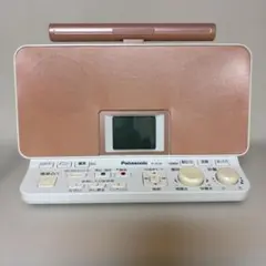 2026年最新】RF-DR100の人気アイテム - メルカリ