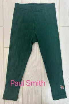 Paul Smith グリーンリブレギンス　100cm