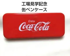 Item thumbnail for item 7dd520c6-4404-4ecc-a02d-febbed0be2e9