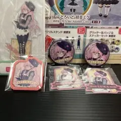 一番くじ　初音ミク 2025Autumn E・F・G賞 巡音ルカ　セット