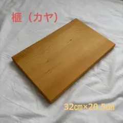 2025年最新】榧まな板の人気アイテム - メルカリ