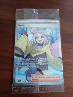 2025年最新】ポケモンカード151 未開封の人気アイテム - メルカリ