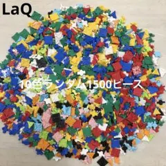 Item thumbnail for item 776e59fa-f560-44d6-8852-2cf8ac71f54d