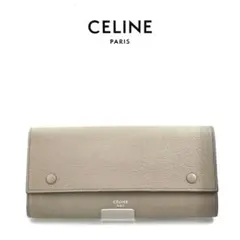 ✨未使用展示品✨　CELINE 長財布　マルチファンクション　ラージフラップ CELINE セリーヌ ラージフラップ マルチファンクション 長財布