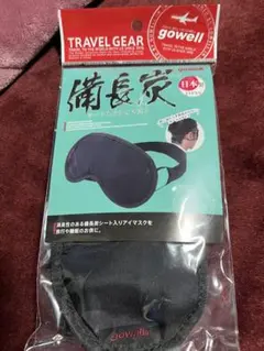 Item thumbnail for item 2669a2ff-dd26-4656-b769-fe2e26765f47