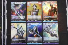ウルトラマンアーク AP ほか 6枚まとめ売り 43-EY0318-01M