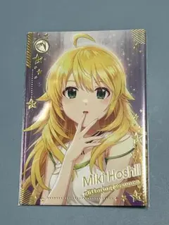 【匿名配送】ツアマス 星井美希 サポートSR
