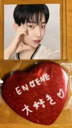 くみん様 リクエスト 2点 まとめ商品