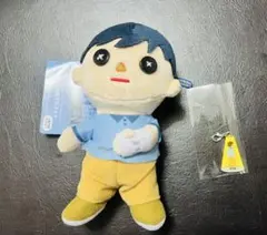 ディアエヴァンハンセン 吉沢亮ver. ぬいぐるみ | Mercari