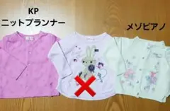 Item thumbnail for item 3f4c7642-df05-4711-8a88-92fd4d33354d