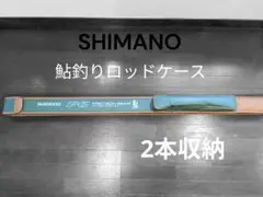 Item thumbnail for item ea4820d8-e44c-4657-87fc-3c899e9bda92