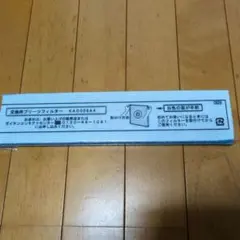ダイキン 空気清浄機交換用プリーツフィルター KAC006A4のサムネイル