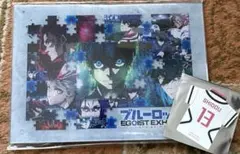 ブルーロック展 アクリルプレート 入場特典セット