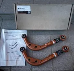 中古品 レガシィ アッパーアーム キャンバー 調整式 リア スキッド