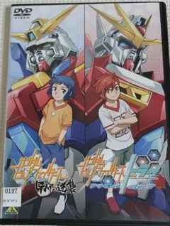 2026年最新】ガンダムビルドファイターズ dvdの人気アイテム - メルカリ
