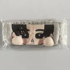 SnowMan すのチル ヘアバンド 目黒蓮