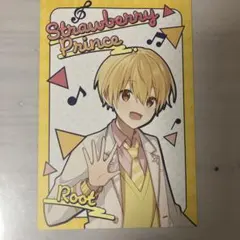 【匿名配送】 すとぷり まねきねこコラボ るぅと ポストカード はじまりの物語