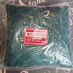 Mrs. GREEN APPLE 10周年記念クッション