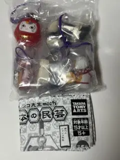 夏目友人帳 ニャンコ先生 meets 日本の民芸 全5種コンプリート ガチャ