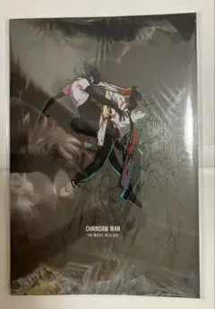 チェンソーマン レゼ篇 パンフレット マキマ レゼ編 劇場版 映画 デンジ レゼ