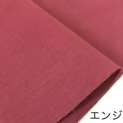 スジャ様 リクエスト 4点 まとめ商品