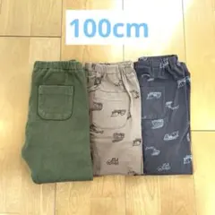 100cm レギンスまとめ売り　ユニクロなど　男の子　工事車両