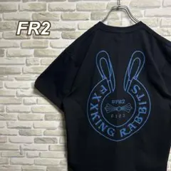 #FR2 クロム 半袖Tシャツ ショッパー付き 2026年最新】fr2 tシャツ クロムハーツの人気アイテム - メルカリ