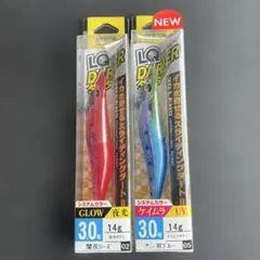 DUEL LQ ダーター　3.0号 2本セット