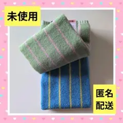 匿名配送❤️　しまむら　ストライプ柄　抗菌フェイスタオル　2枚組　CLOSSHIのサムネイル