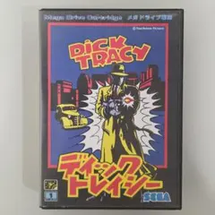 レア】ディックトレイシー パブミラー - メルカリ