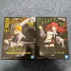 ガチアクタ VIBRATION STARS エンジン リヨウ フィギュア