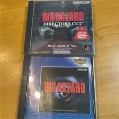 バイオハザード　バイオハザード　ディレクターカットのサムネイル