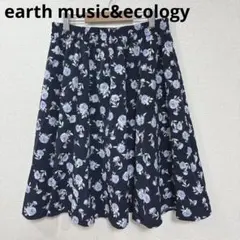 earth music&ecology ネイビー 花柄 フレアスカート　FREE