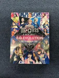 E-girls LIVE 2017 E.G. EVOLUTION DVD