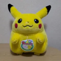 2026年最新】おかえりピカチュウの人気アイテム - メルカリ