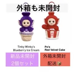 ◾️新品未開封テレタビーズアフタヌーンティーダイアリーぬいぐるみ