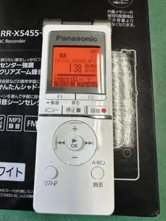 2026年最新】rr-xs455の人気アイテム - メルカリ