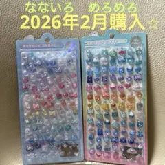 【正規品】ボンボンドロップシール　ミニ　めろめろボンボン　なないろボンボン