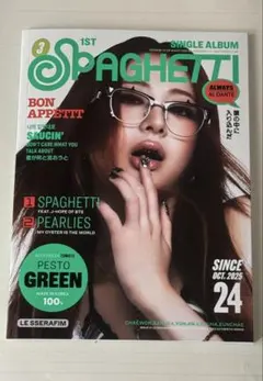 LE SSERAFIM SPAGHETTI AAA 限定 チェウォン LE SSERAFIM チェウォン spaghetti アルバム 開封済トレカ付 - メルカリ