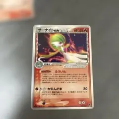 2026年最新】サーナイトex デルタの人気アイテム - メルカリ