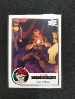 Item thumbnail for item 2b7e4029-f241-4303-865a-a4b0a1bbe6e0