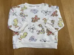 Item thumbnail for item cd261835-85b2-42de-9108-2395b9ae4ca1