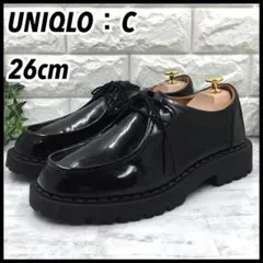 2026年最新】UNIQLO カラー：ブラック系 メンズ ドレス・ビジネス