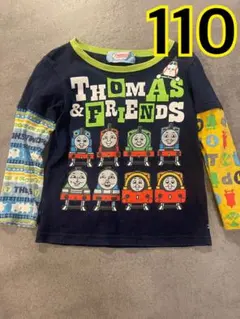 トーマス　長袖　ロンT 110