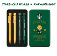 韓国 スタバ KAKAOFRIENDS ペンセット