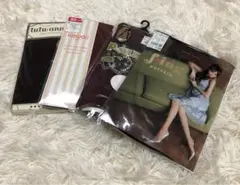 【未使用】ストッキング&タイツ★4点セット